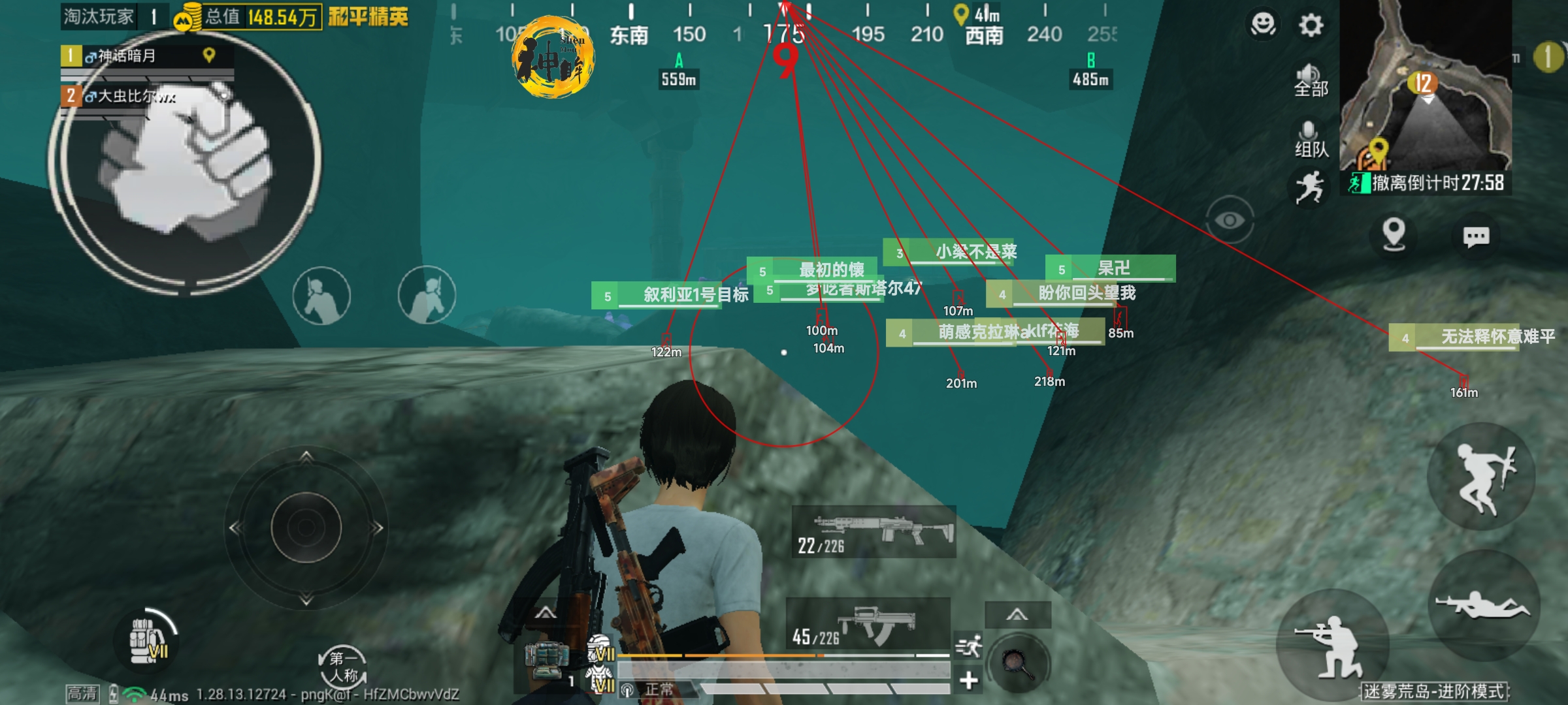 如何评估和平精英辅助工具的效果？