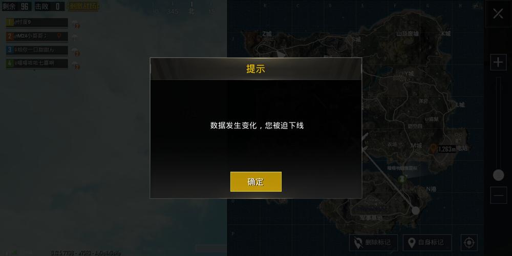 和平精英辅助【火焰鸟一体直装】人物透视 无后坐力 开枪自瞄 开车飞天 飞天跳伞 皮肤美化 物资显示 队伍信息